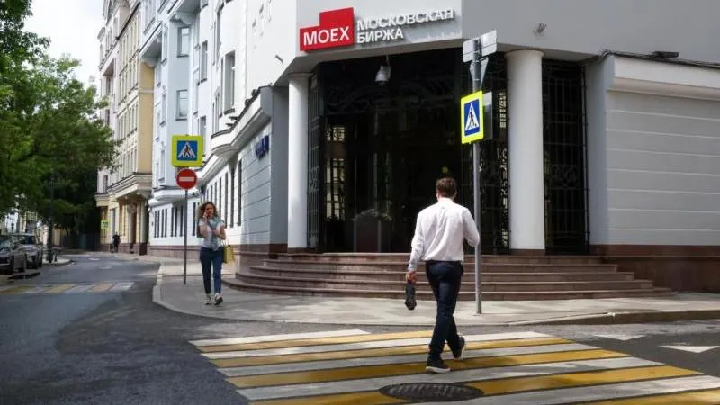 Le marché actions russe enregistre un repli à l'ouverture des négociations