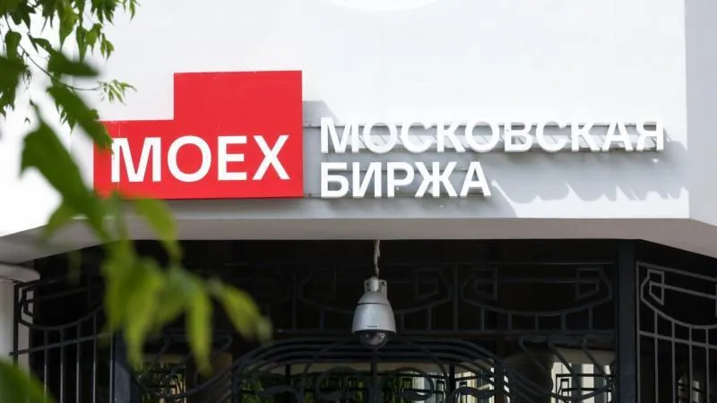 Le marché actions russe hausse à l’ouverture des négociations